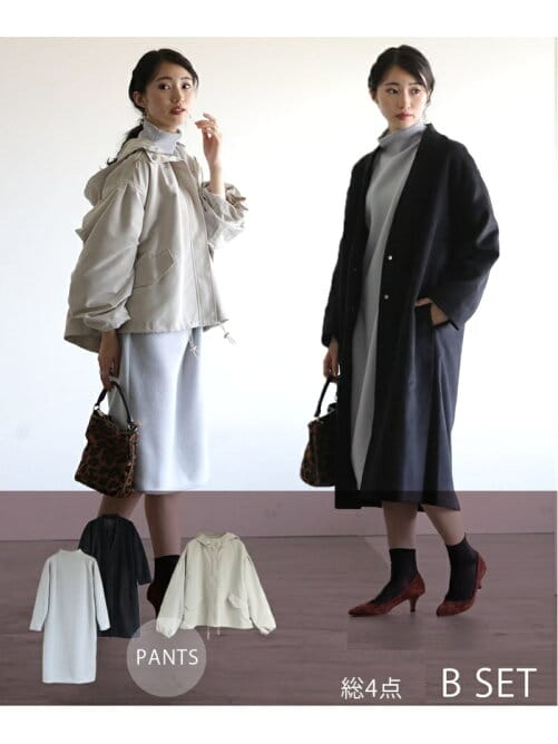 [2020新春福袋] Bou Jeloud