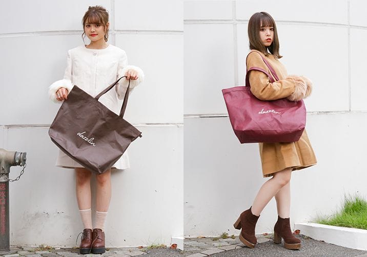 dazzlin 2020年 福袋