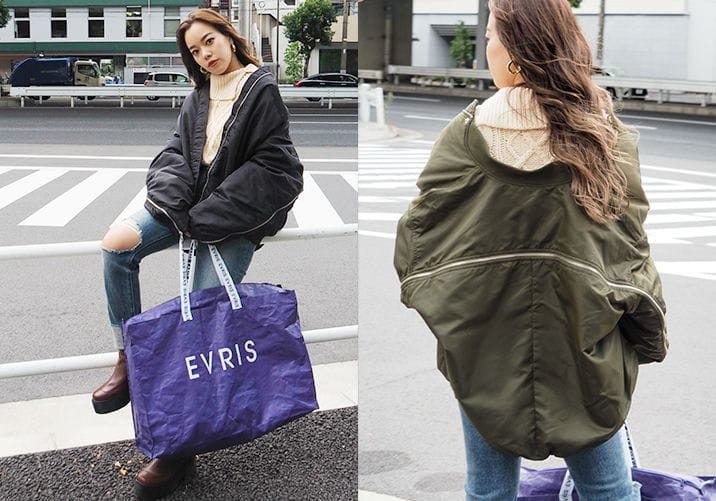 EVRIS 2020年 福袋