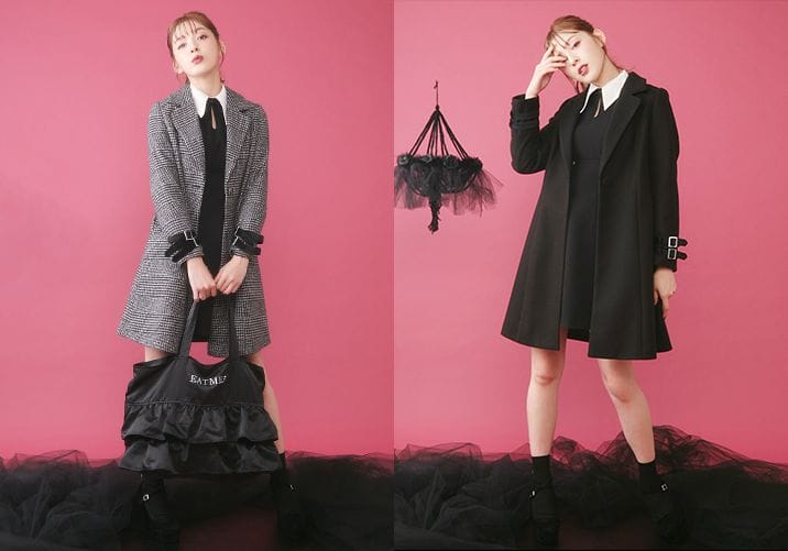 EATME 2020年 福袋