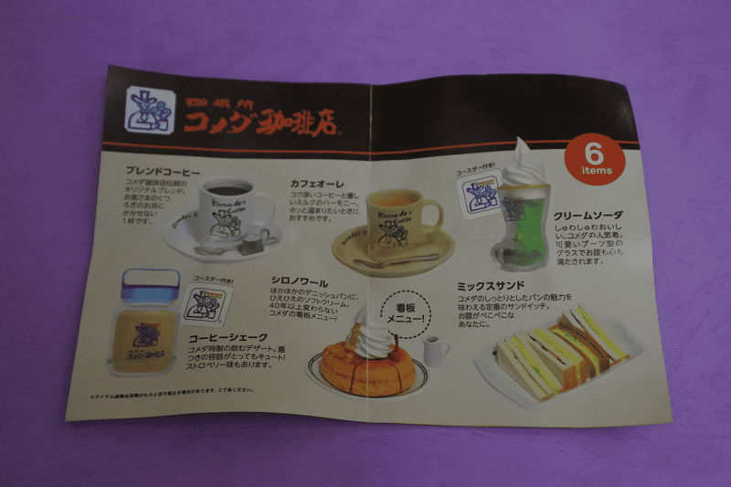 DSC_4402.png DSC_4402.png