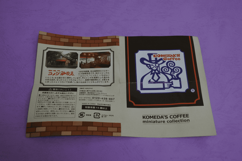 DSC_4401.png DSC_4401.png