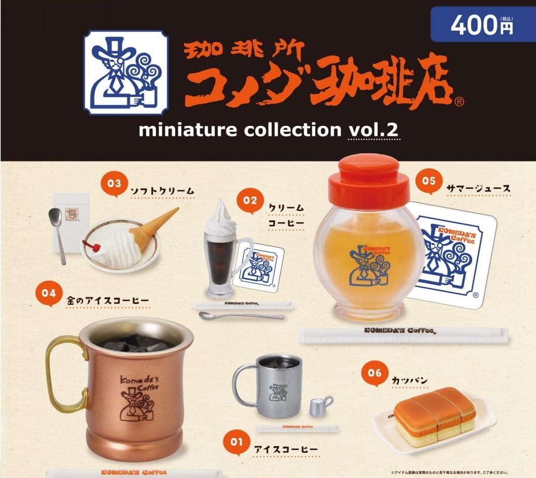 /tmp/phpg84MBN /tmp/phpg84MBN