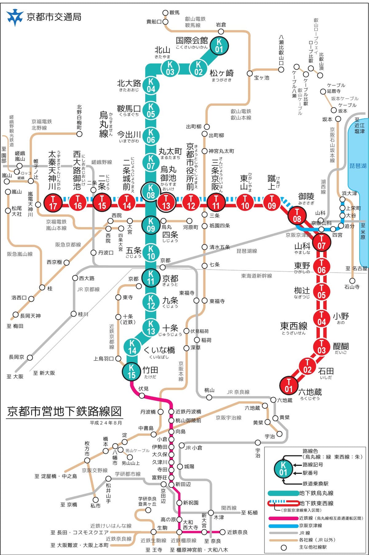 route_map-1 route_map-1