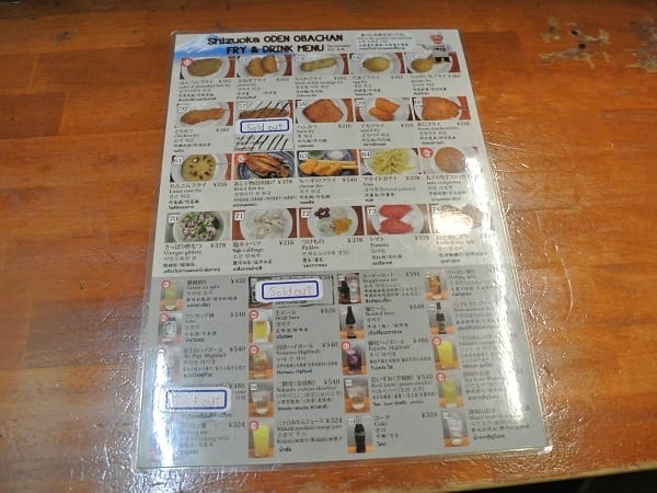 DSC_4446.jpg DSC_4446.jpg