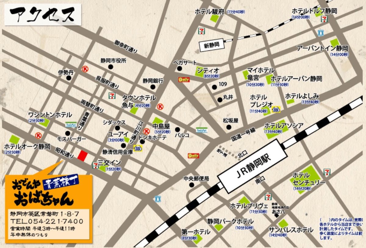 /tmp/phpiKfBuC /tmp/phpiKfBuC