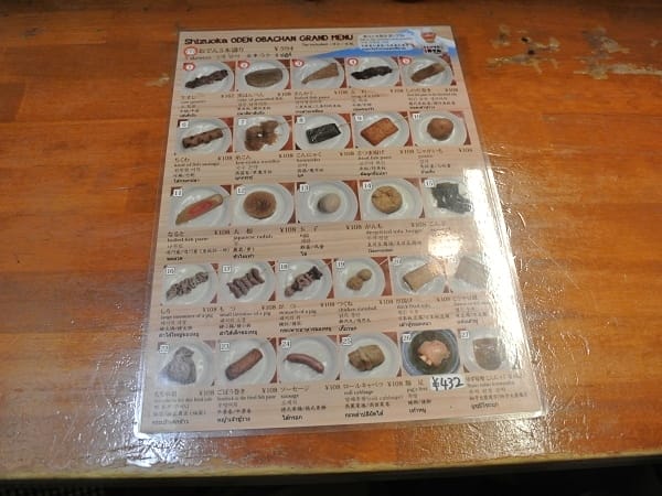 DSC_4445.jpg DSC_4445.jpg