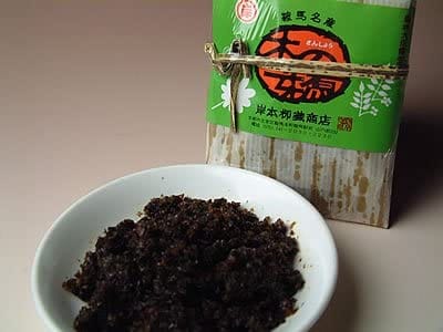 /tmp/phpycnEhP /tmp/phpycnEhP