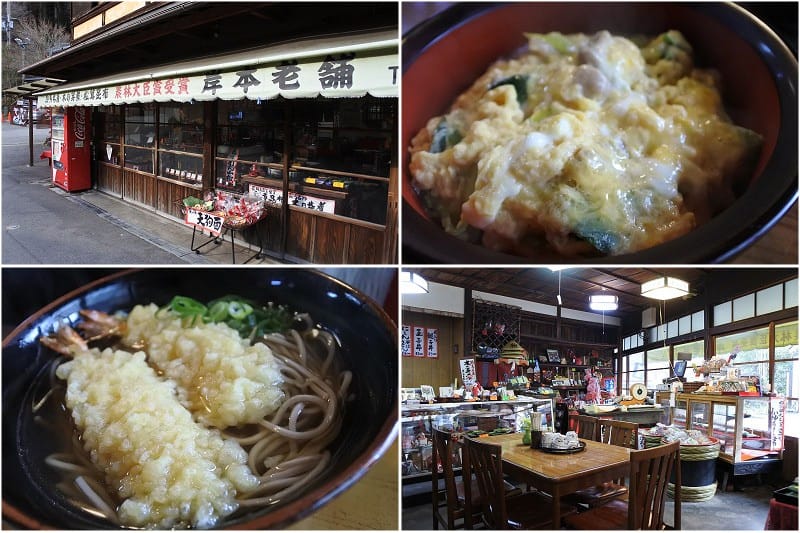 /tmp/phphBmxkw /tmp/phphBmxkw