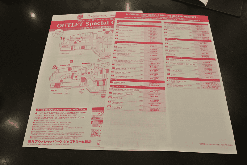 /tmp/php6Irlq7 /tmp/php6Irlq7