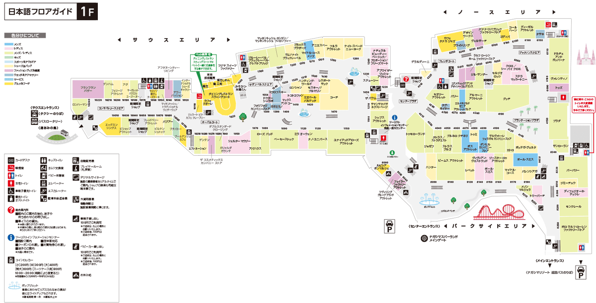 /tmp/phpkC6rya /tmp/phpkC6rya