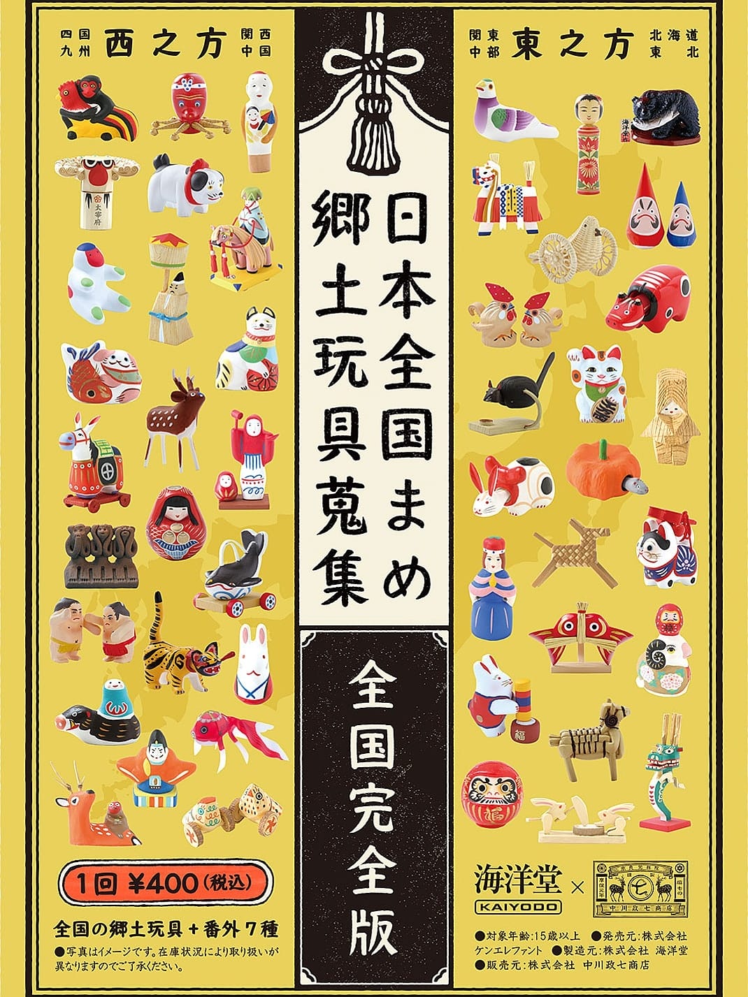 1070_1427 (2).jpg 1070_1427 (2).jpg