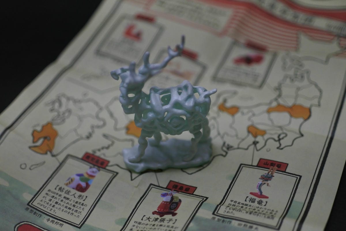 DSC_2659.JPG DSC_2659.JPG