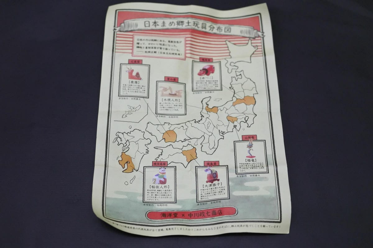 DSC_2658.JPG DSC_2658.JPG