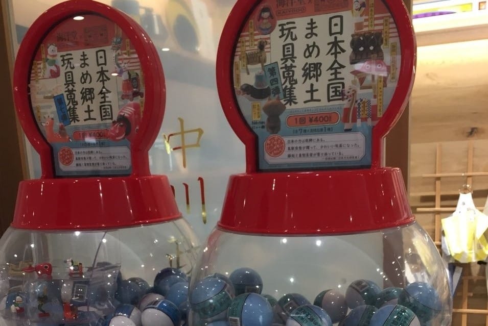 /tmp/phpmEF2kD /tmp/phpmEF2kD