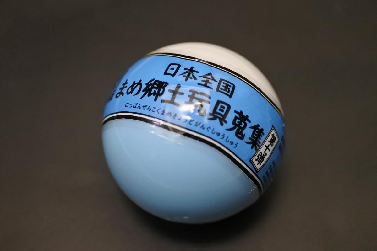 DSC_2656.JPG DSC_2656.JPG