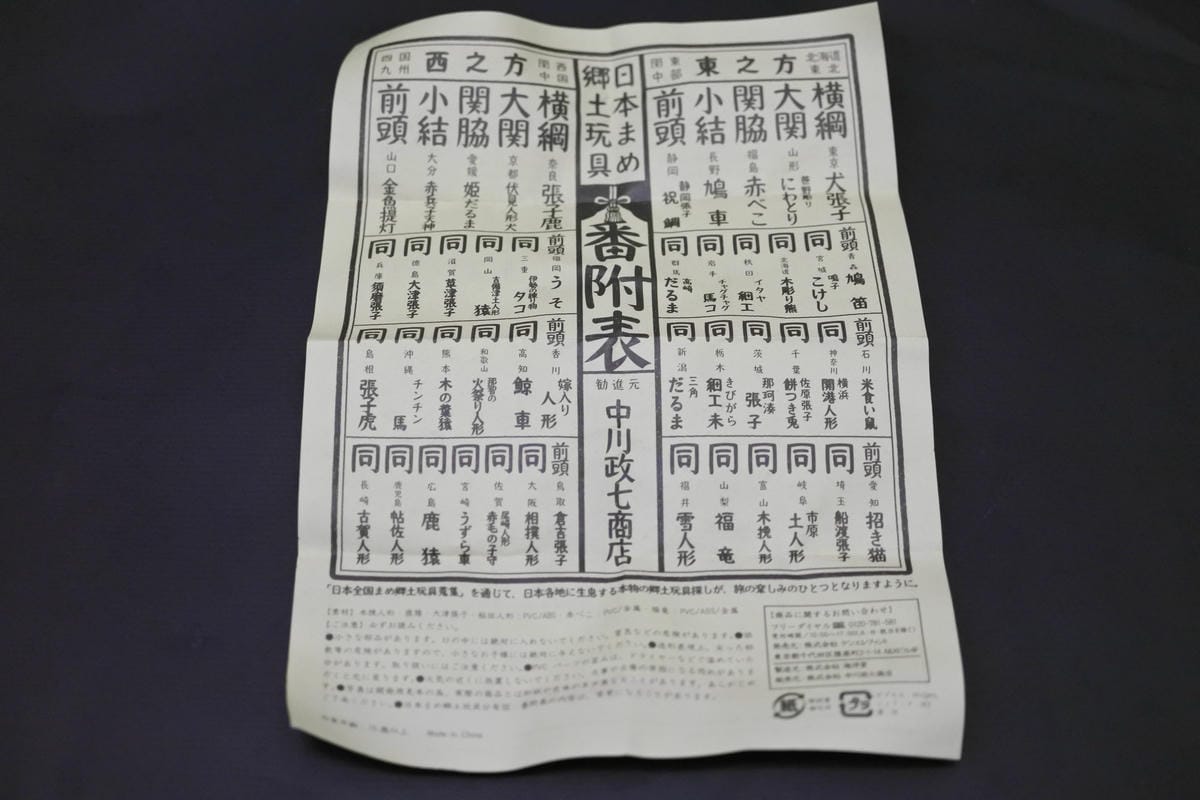 DSC_2664.JPG DSC_2664.JPG