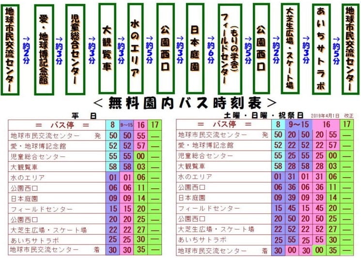 /tmp/phpznTdaY /tmp/phpznTdaY