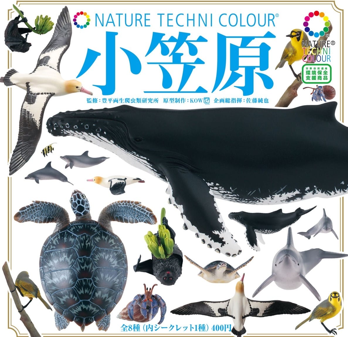 /tmp/phpuPNObf /tmp/phpuPNObf