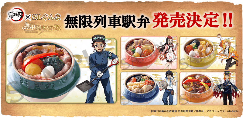 Eg5fTpuUYAI3_ur.png Eg5fTpuUYAI3_ur.png