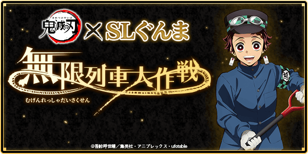 banner.png banner.png