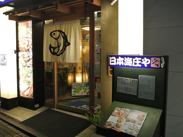 DSC_4134.jpg DSC_4134.jpg