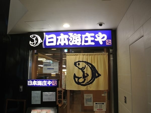 DSC_4117.jpg DSC_4117.jpg