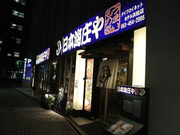 DSC_4133.jpg DSC_4133.jpg