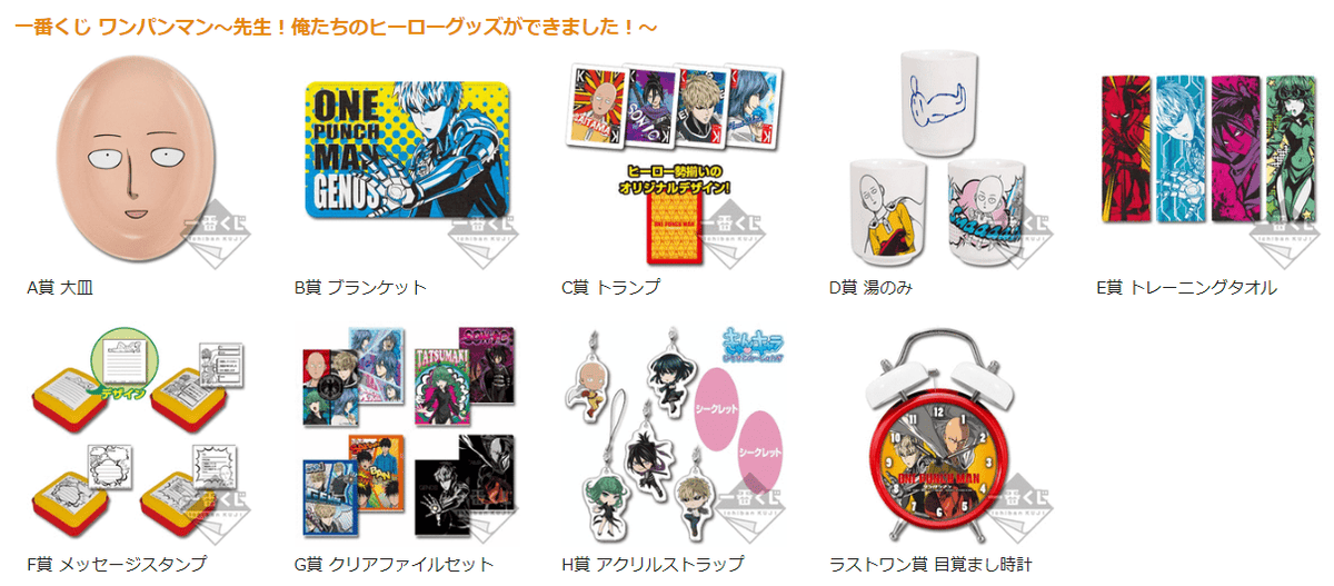 2020-09-30 190556.png