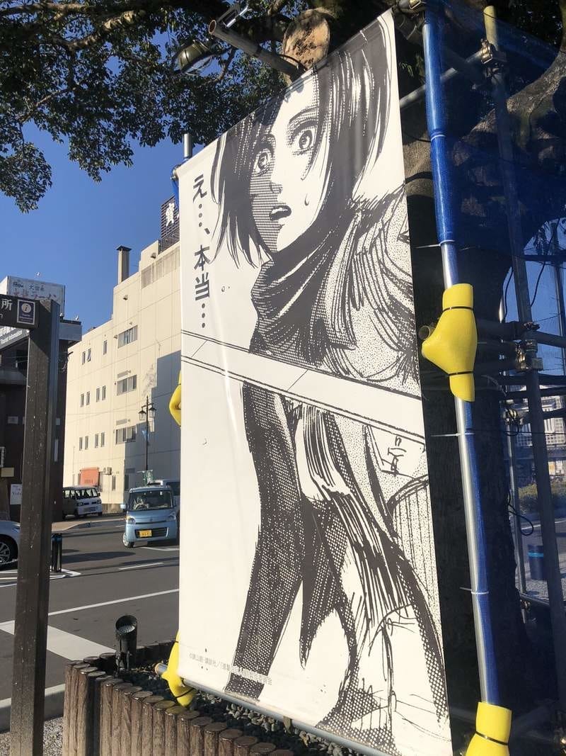 /tmp/phpI75UFd /tmp/phpI75UFd