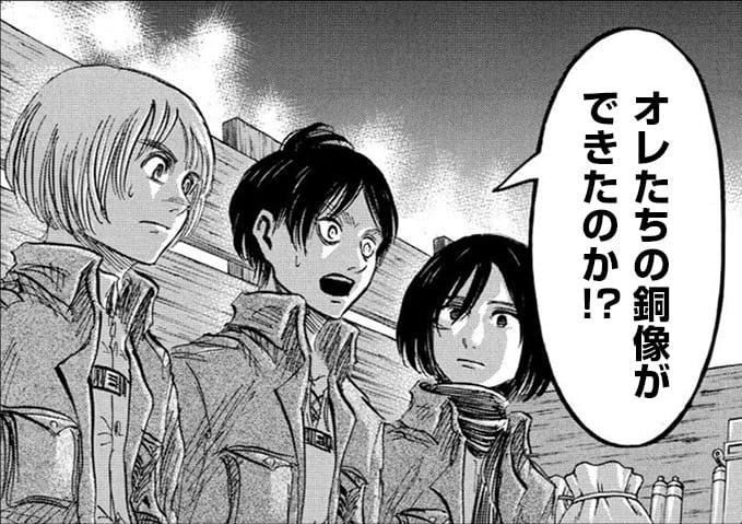 /tmp/phpjUVszR /tmp/phpjUVszR