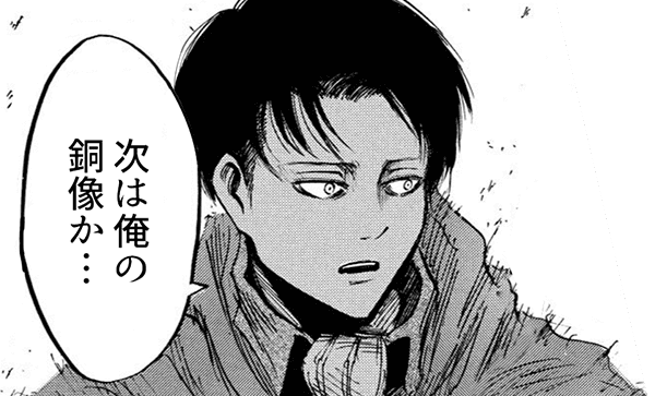 /tmp/php3w2z3V /tmp/php3w2z3V