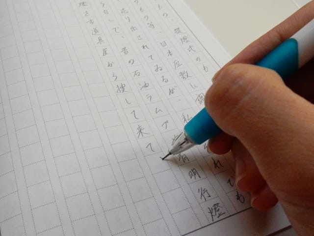 /tmp/php7hMkjO /tmp/php7hMkjO