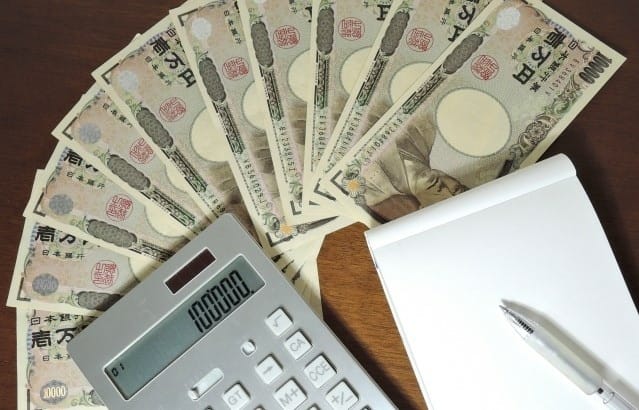 /tmp/phpBOuXET /tmp/phpBOuXET