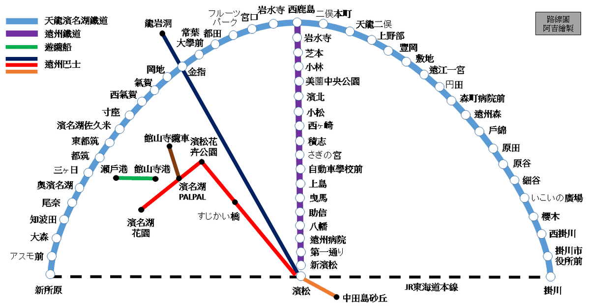 濱名湖2日3日券路線圖 濱名湖2日3日券路線圖