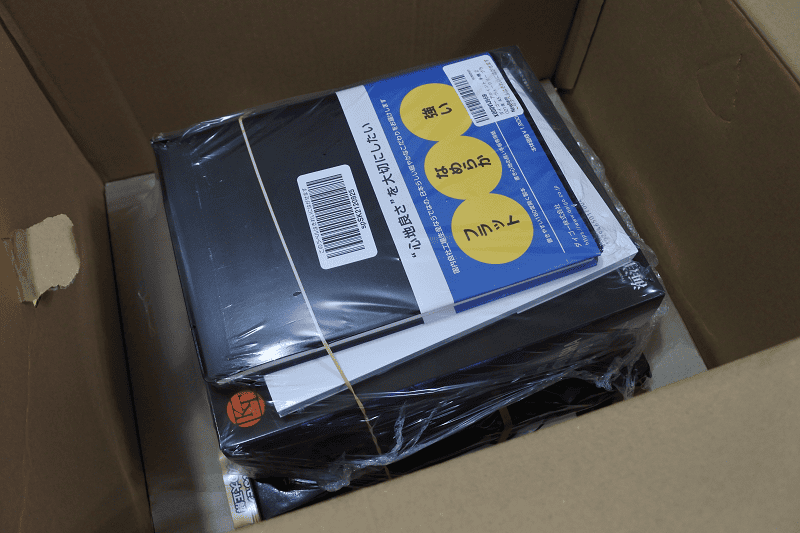 DSC_6109.png DSC_6109.png