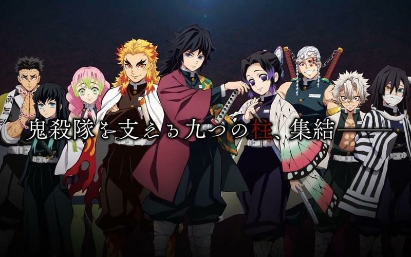 【電影觀賞】日本電影史上票房第一位的鬼滅之刃無限列車篇併談