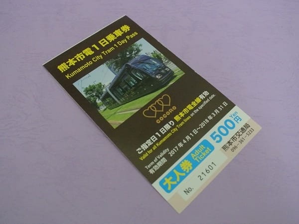 DSC_5634(001).jpg DSC_5634(001).jpg