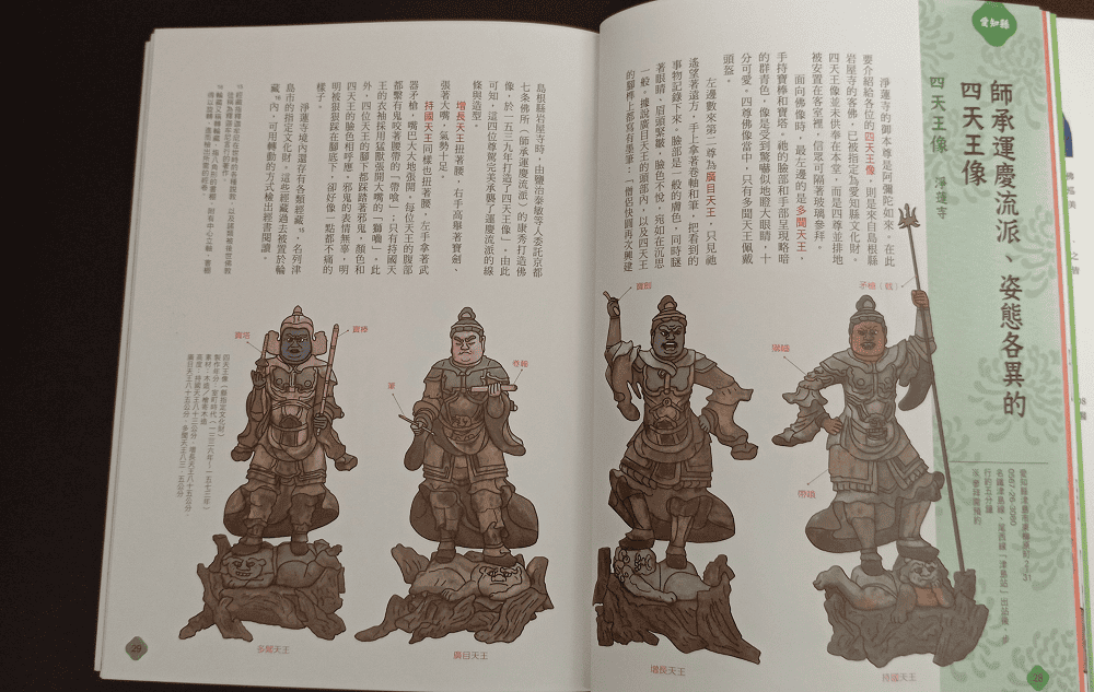 IMG_20210301_140038_8 1.png IMG_20210301_140038_8 1.png