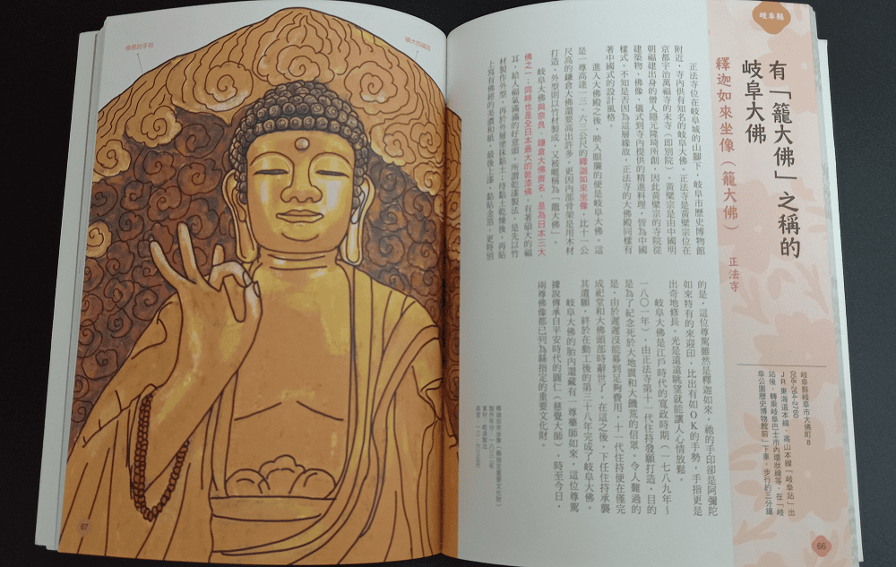 IMG_20210301_140003_7.png IMG_20210301_140003_7.png