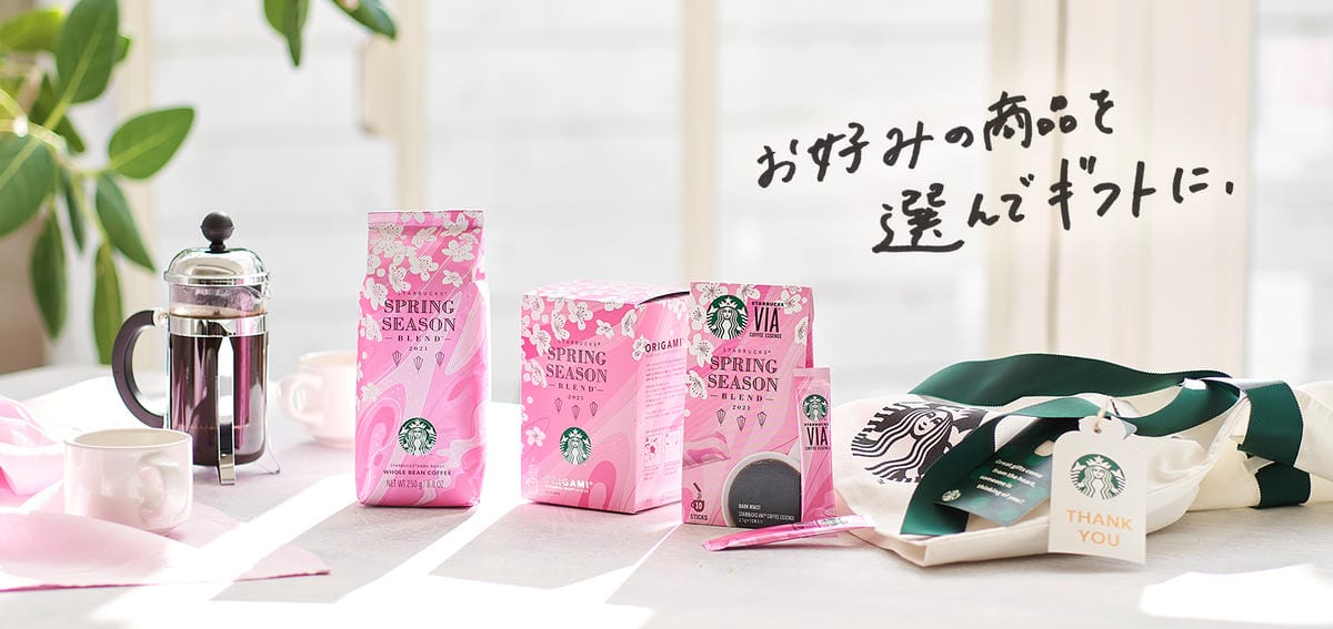 /tmp/phpa7Rni0 /tmp/phpa7Rni0