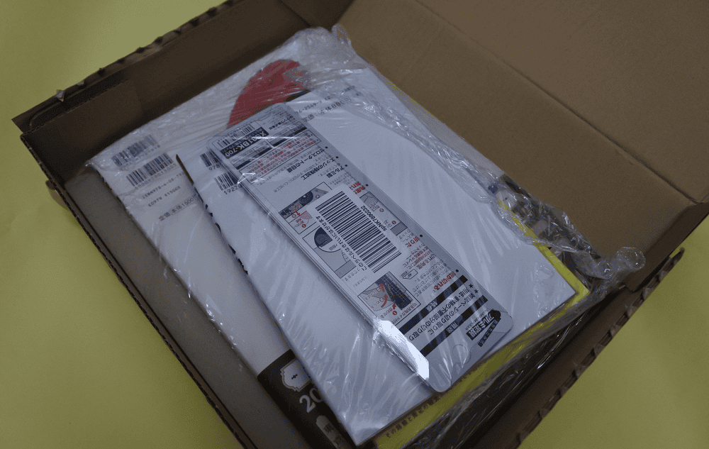 DSC_6288.png DSC_6288.png