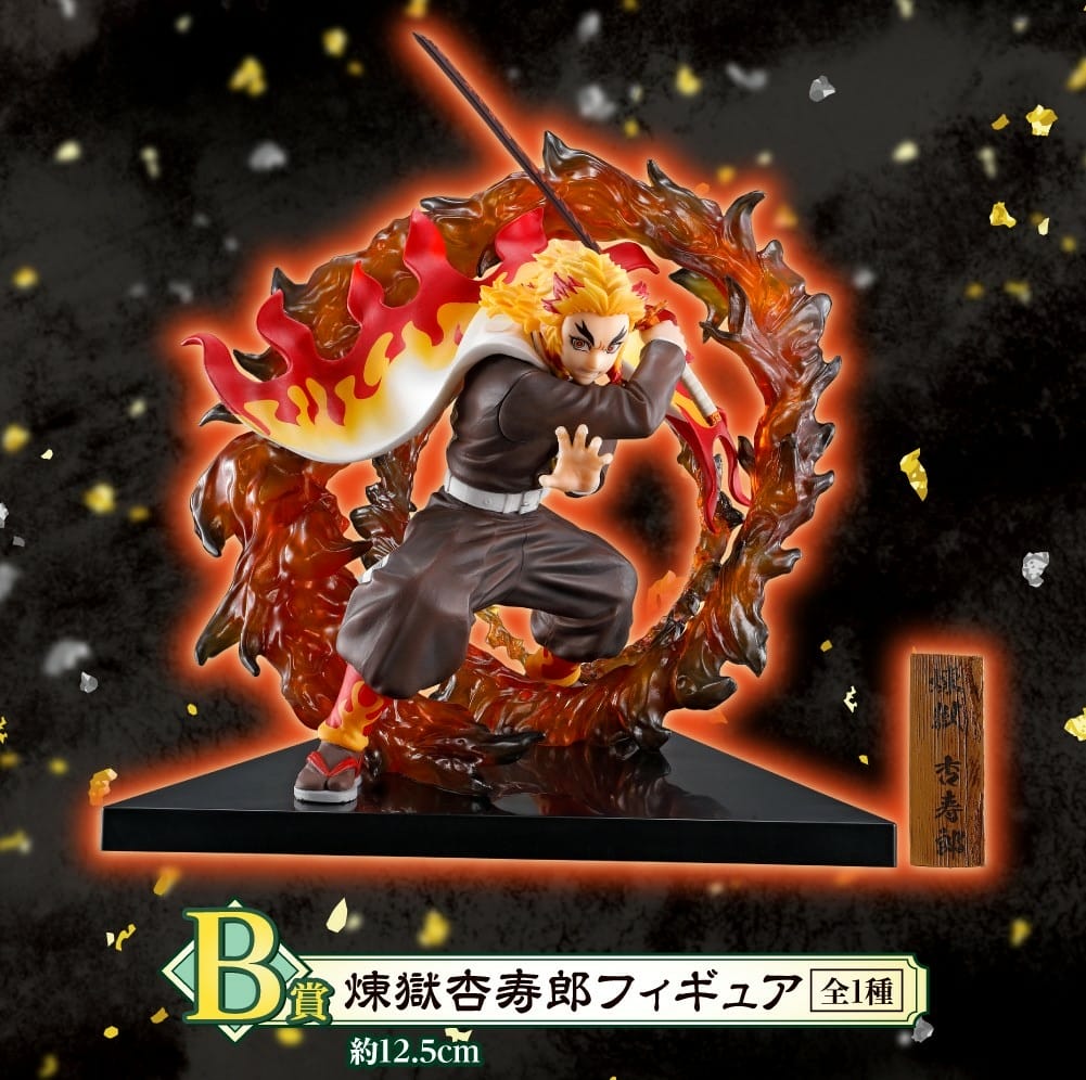 2106_kimetsu_web-3_yv3ajnk (3).jpg