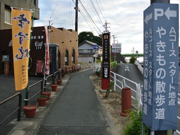 DSC_2055.jpg DSC_2055.jpg