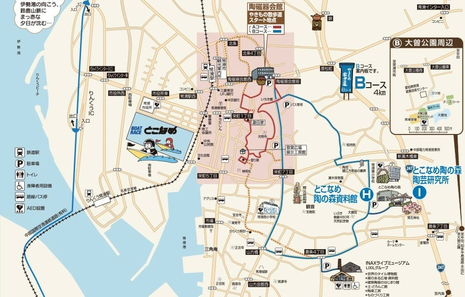 /tmp/phpgAzTqq /tmp/phpgAzTqq