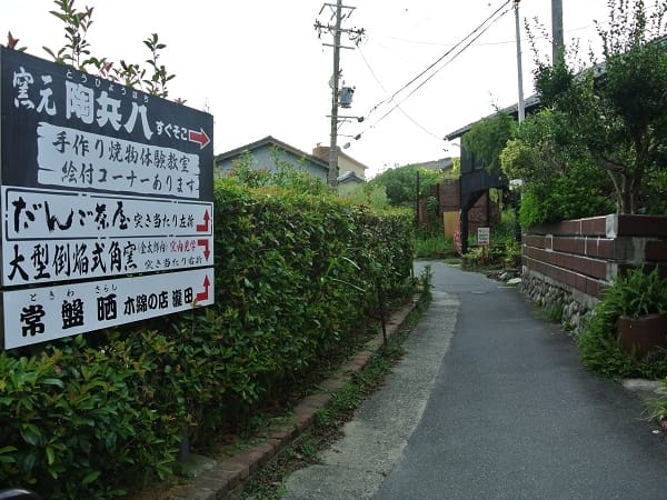 DSC_2068.jpg DSC_2068.jpg