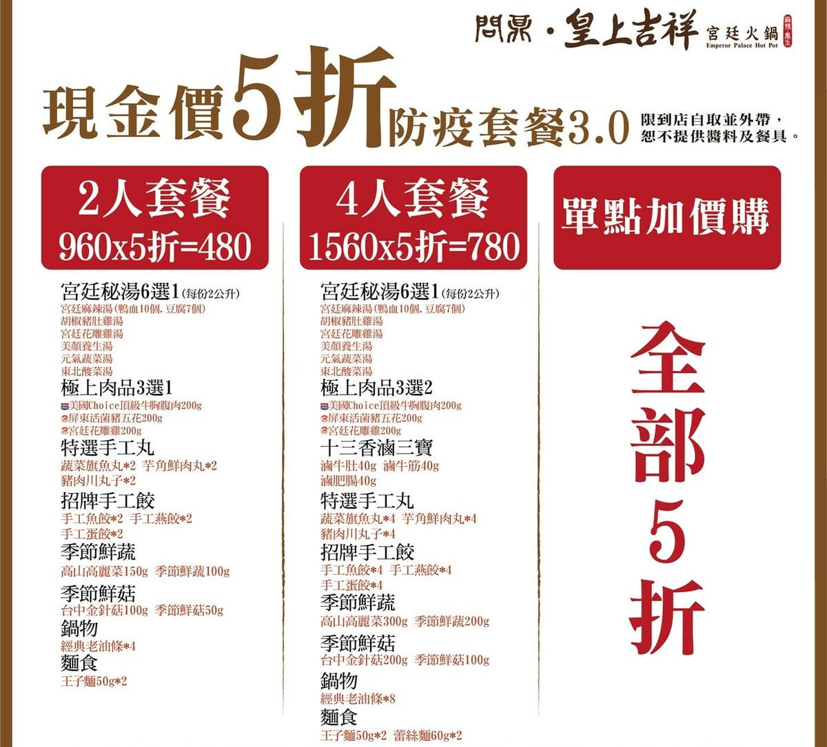 198807050_1731341993717661_809254967039983573_n (2).jpg