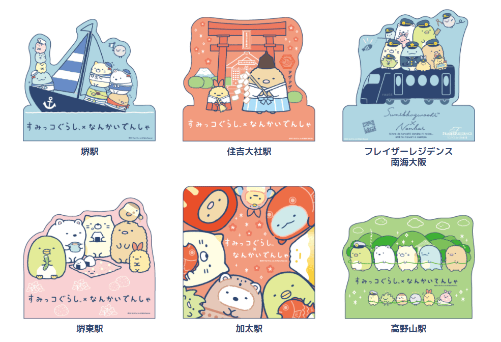 2021-08-12 123918.png