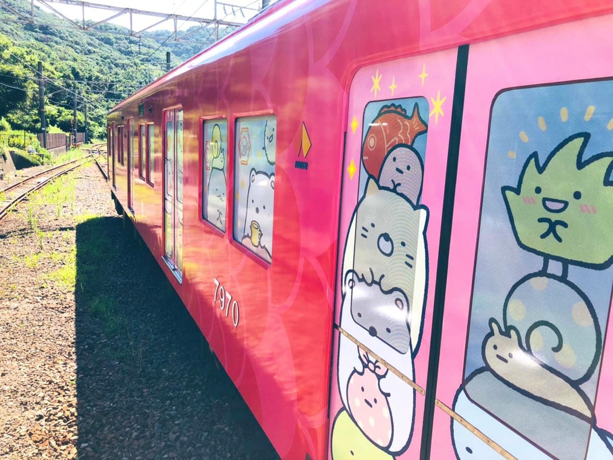 E63fOU5VIAATIJj.jfif