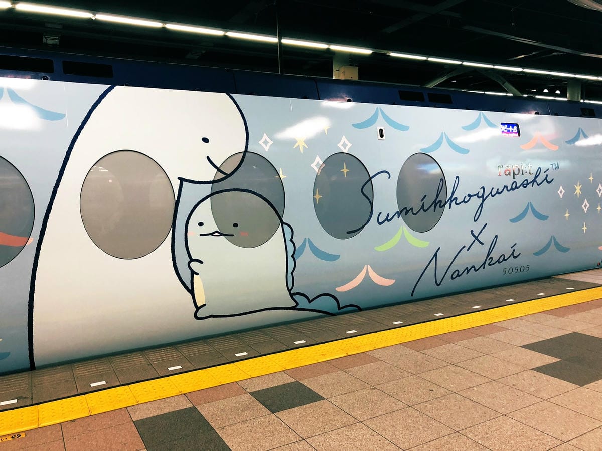 E8alRMZVEAY1bKa.jfif